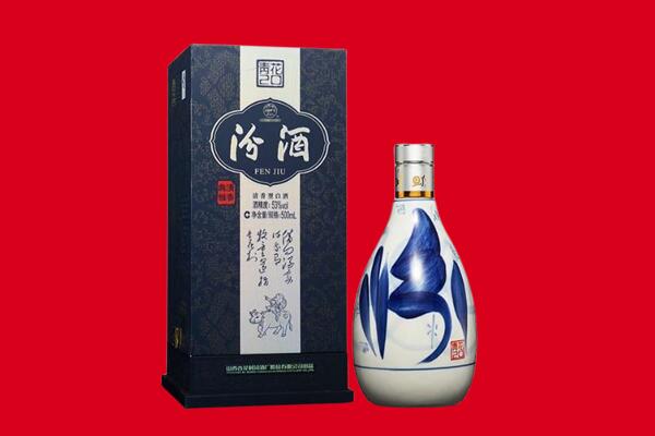 黄石西塞山区回收汾酒.jpg