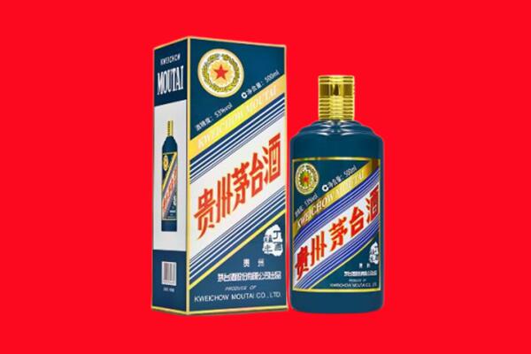 黄石西塞山区回收虎茅
