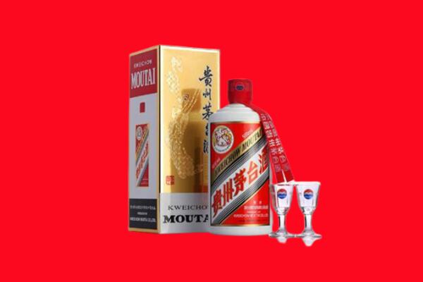 黄石西塞山区回收贵州茅台酒